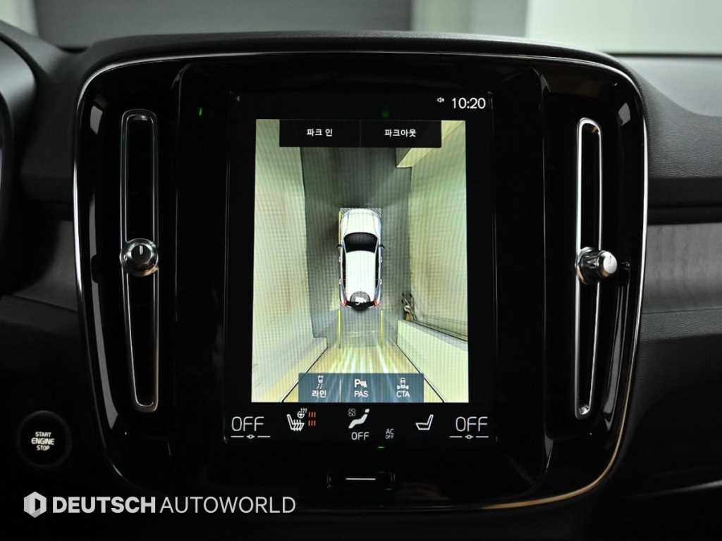 Volvo XC40 2021 - Importación desde Corea - HF Imports Iquique - Foto 15