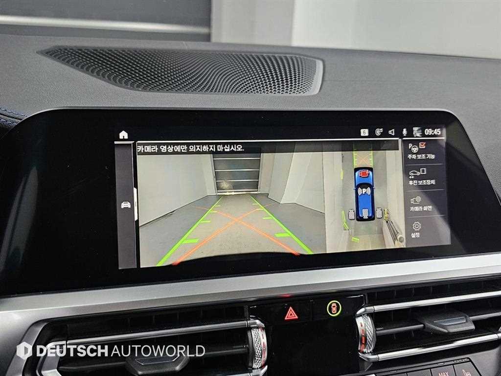 BMW 3 series 2021 Azul - Importación desde Corea - HF Imports Iquique - Foto 14