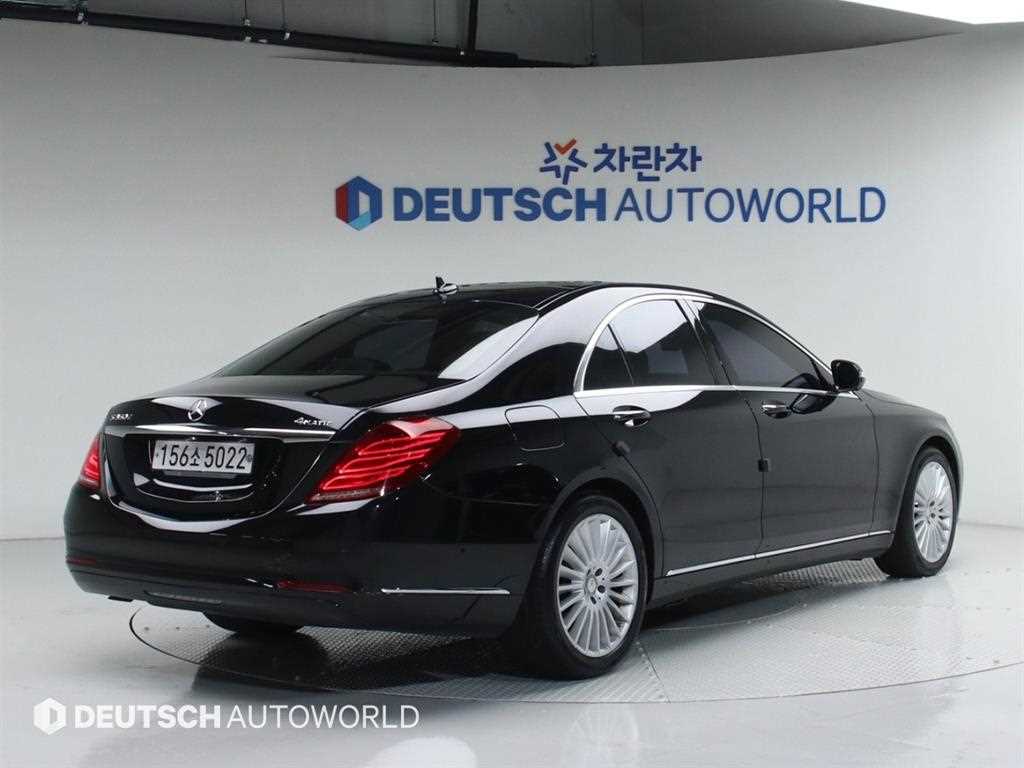 Mercedes Benz S Class - Vista 3