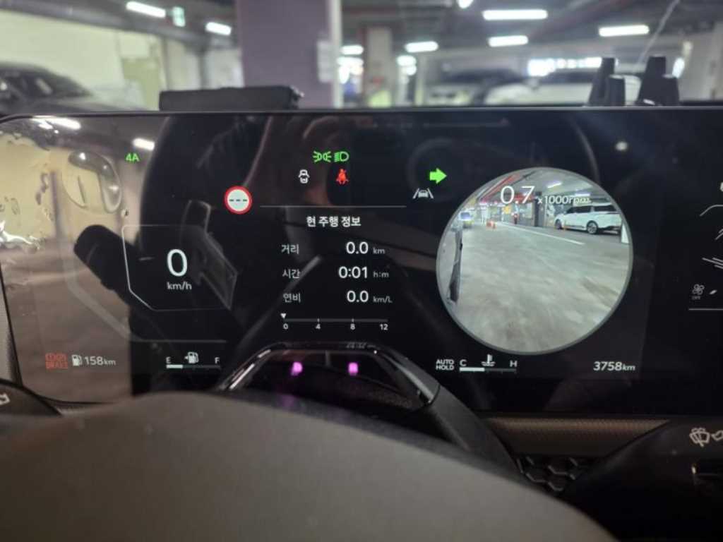 KIA Tasman - Vista 11