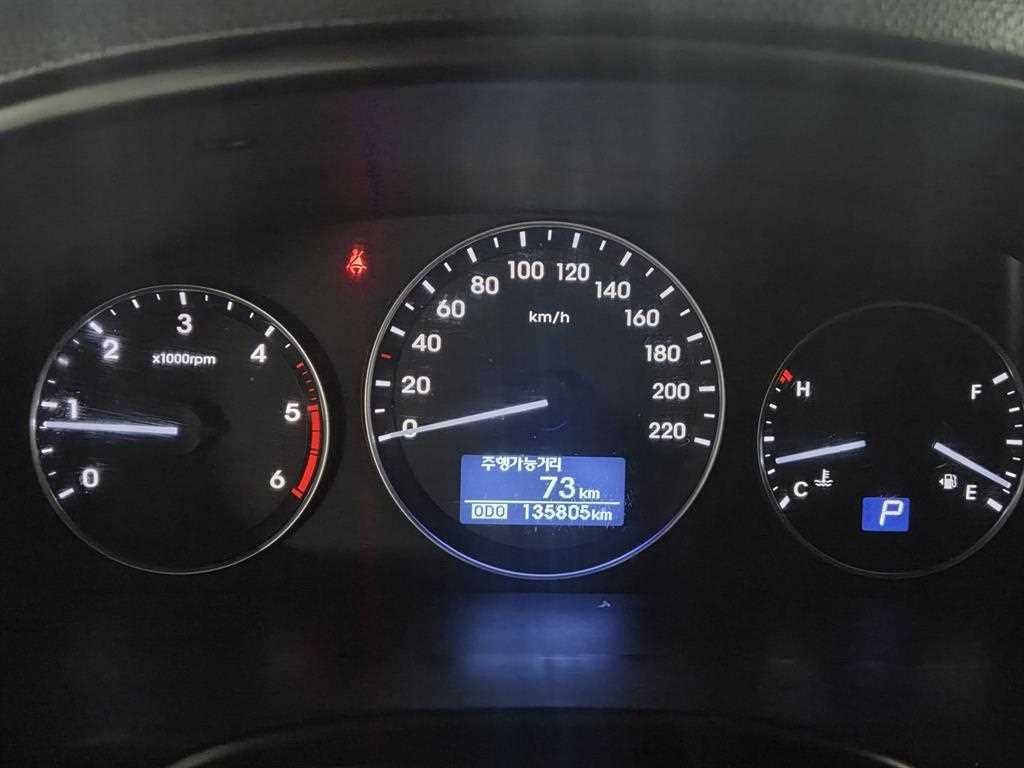 HYUNDAI Starex - Vista 12