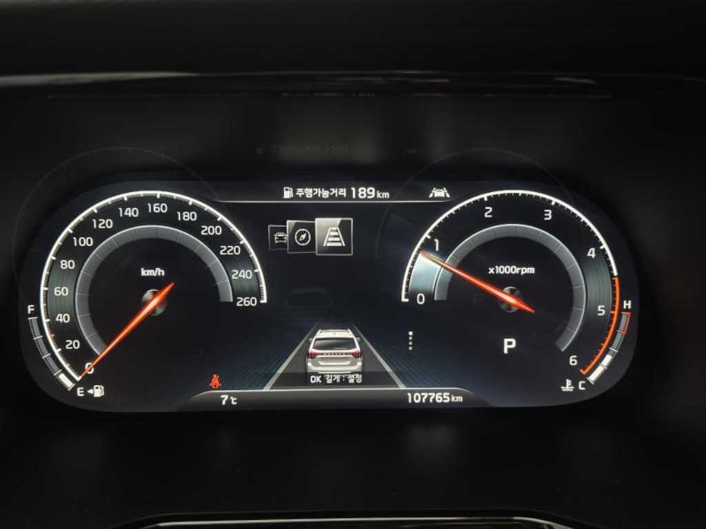 KIA Mohave - Vista 7