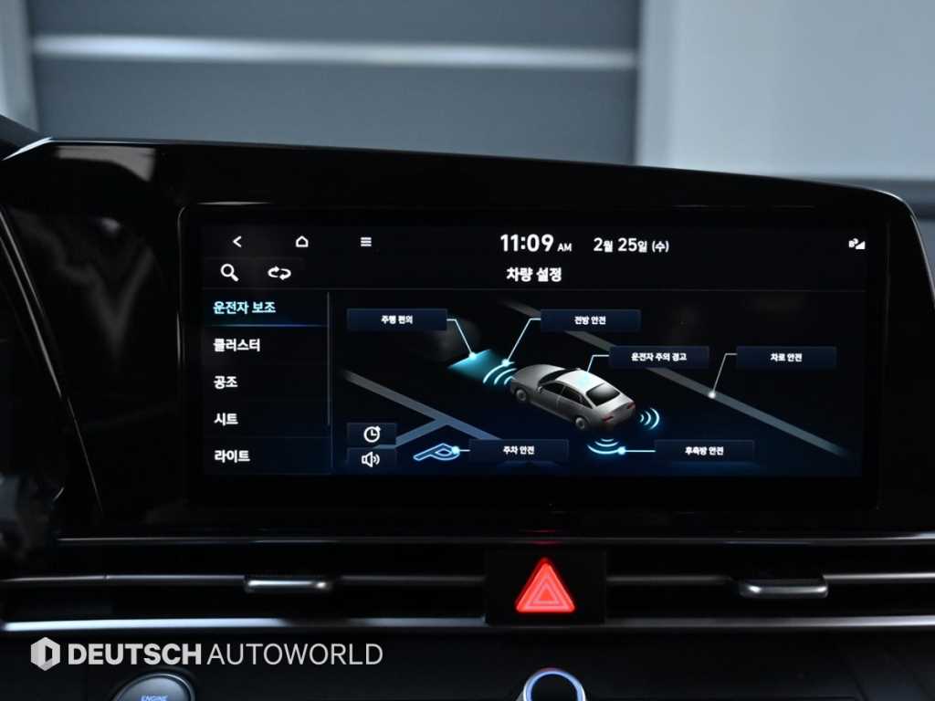 HYUNDAI Avante 2021 Rojo - Importación desde Corea - HF Imports Iquique - Foto 16