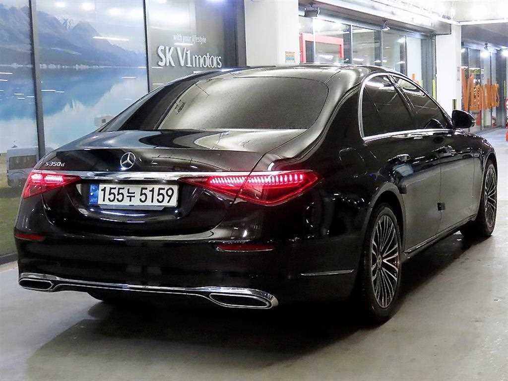 Mercedes Benz S Class - Vista 4