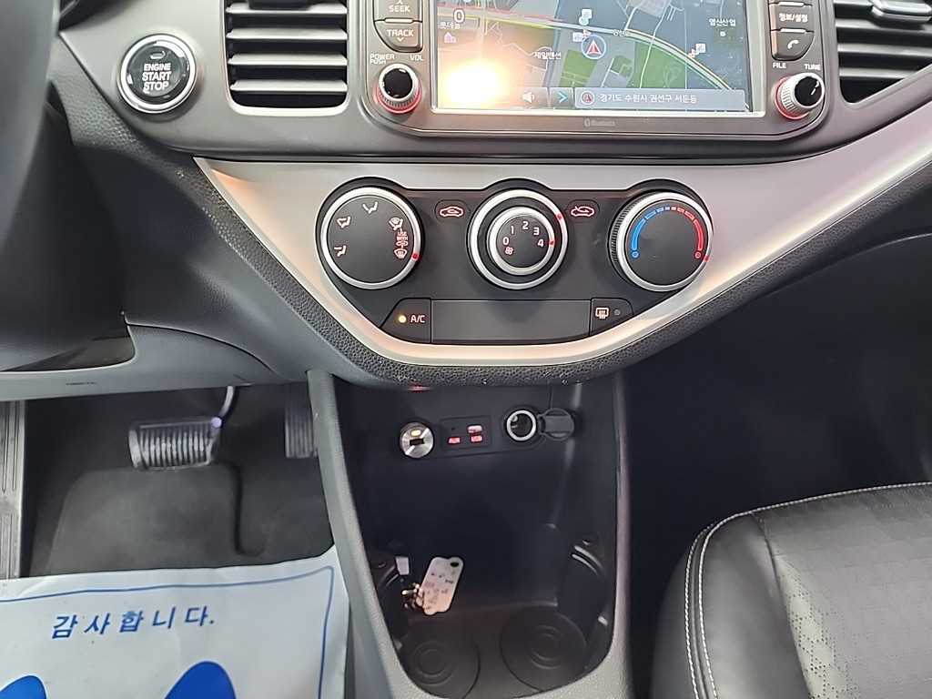 KIA Morning - Vista 10