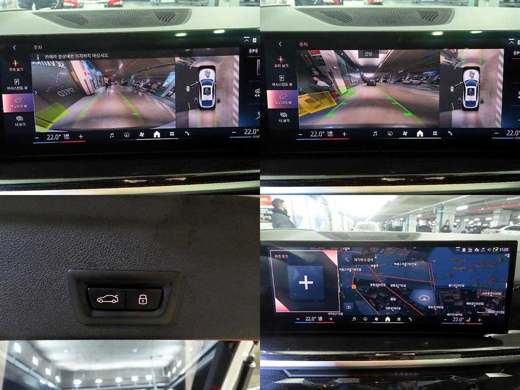 BMW X6 2024 Blanco - Importación desde Corea - HF Imports Iquique - Foto 18