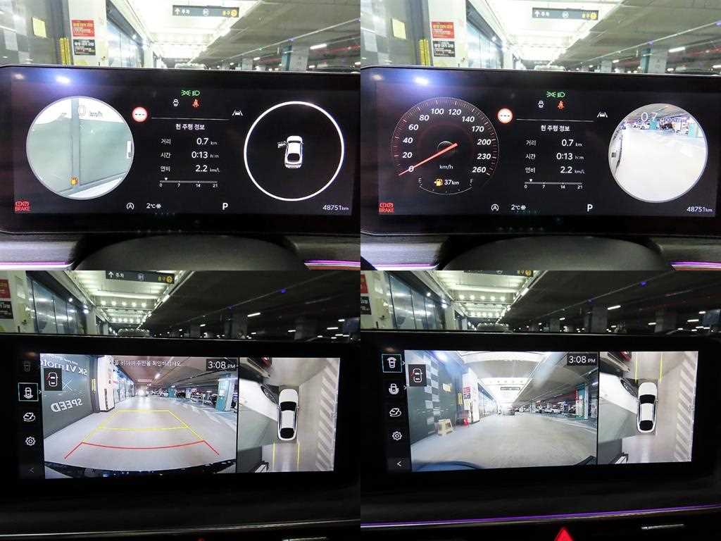 KIA K5 2024 Negro - Importación desde Corea - HF Imports Iquique - Foto 18