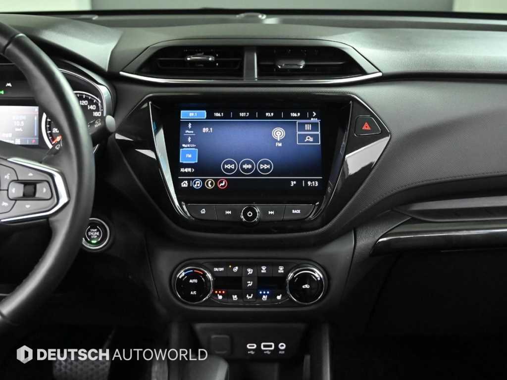 Chevrolet Trail Blazer 2022 Blanco - Importación desde Corea - HF Imports Iquique - Foto 14