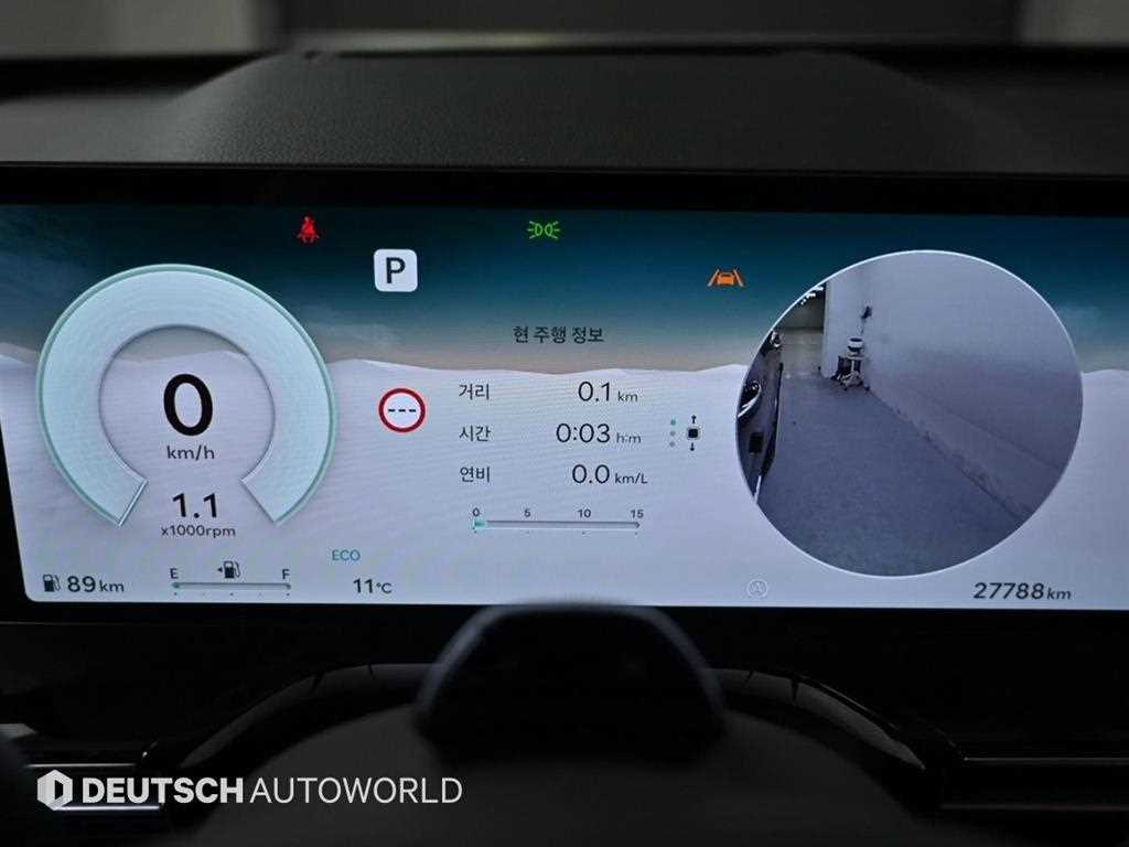 Genesis GV80 - Vista 8