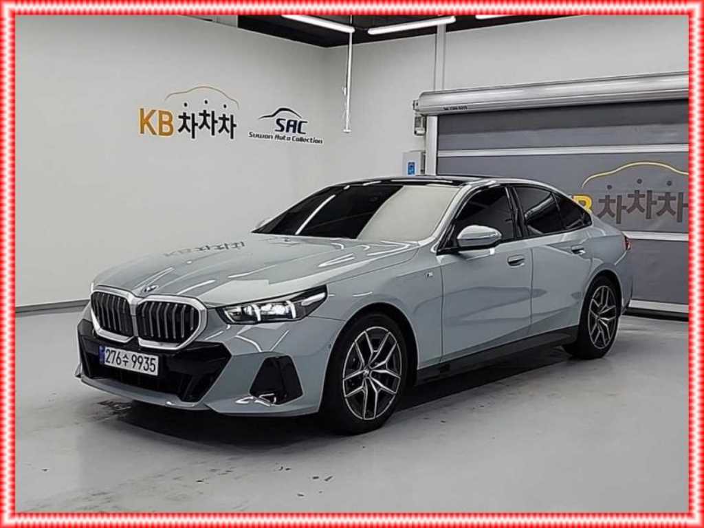 BMW 5 Series 2025 skyblue - Importación desde Corea - HF Imports Iquique - Foto 1