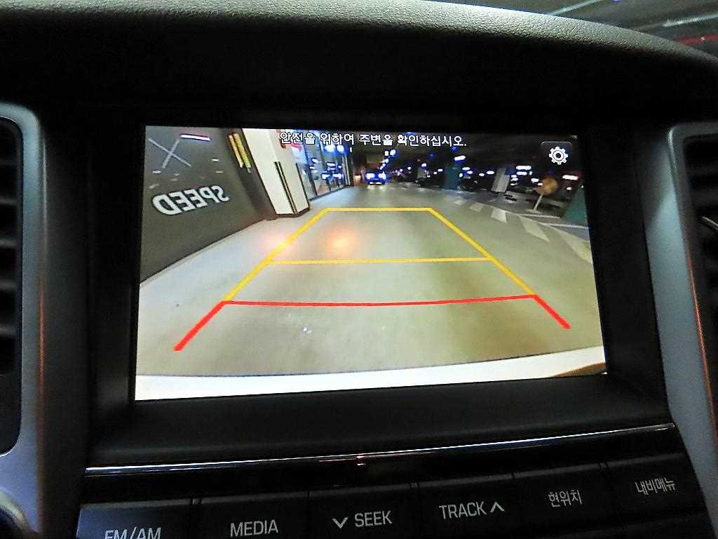 HYUNDAI Tucson 2018 Blanco - Importación desde Corea - HF Imports Iquique - Foto 16