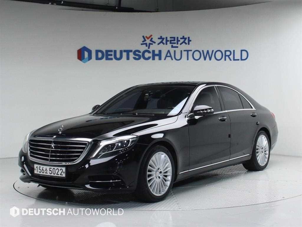 Mercedes Benz S Class - Vista 2