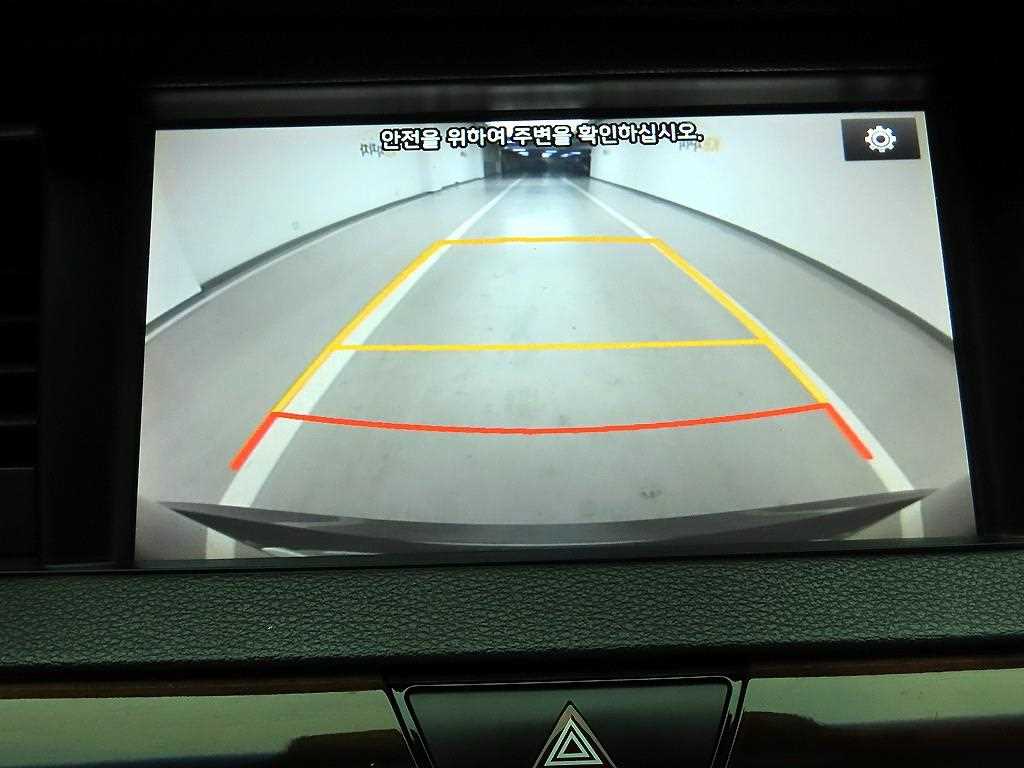 KIA K7 2017 Gris - Importación desde Corea - HF Imports Iquique - Foto 15