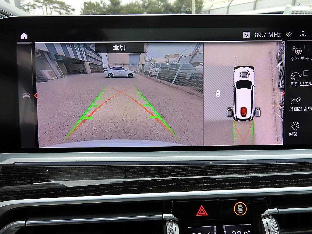 BMW X7 2021 Blanco - Importación desde Corea - HF Imports Iquique - Foto 13