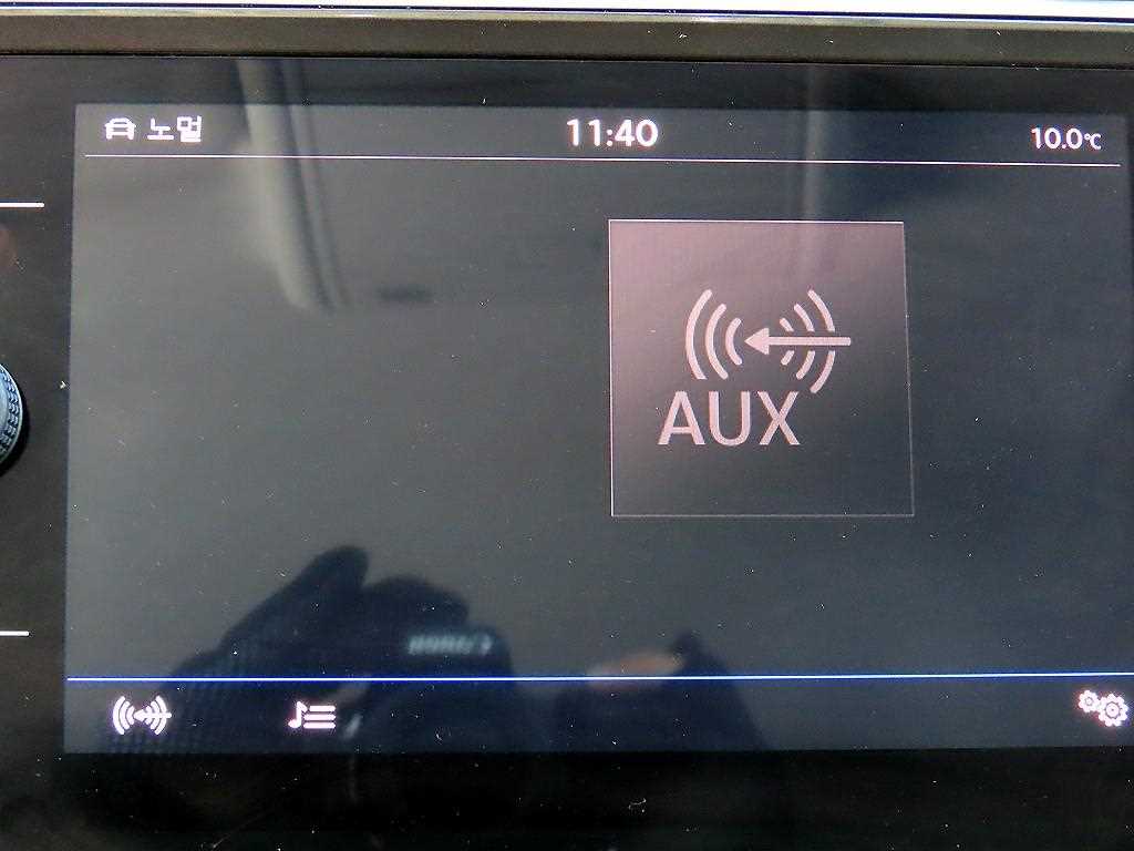 Volkswagen Tiguan 2018 Blanco - Importación desde Corea - HF Imports Iquique - Foto 13