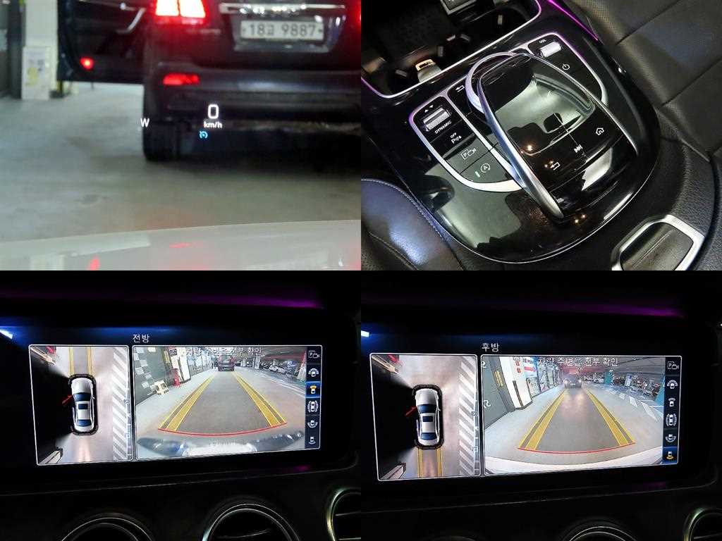 Mercedes Benz E class 2019 Blanco - Importación desde Corea - HF Imports Iquique - Foto 18