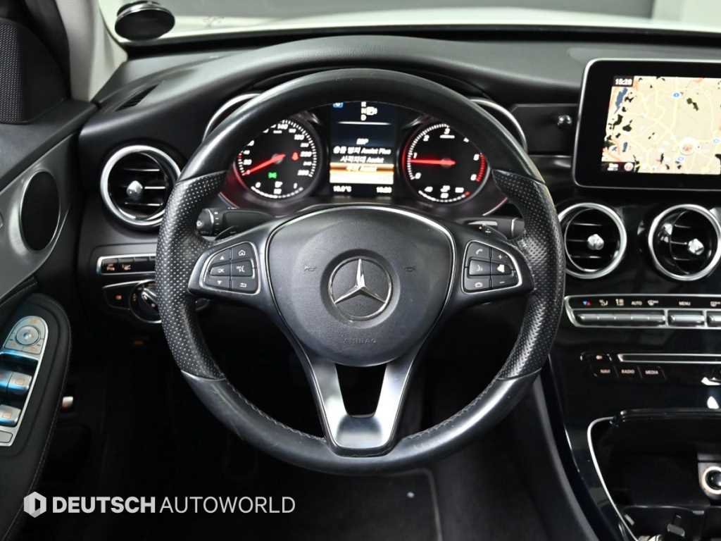 Mercedes Benz C Class 2015 Blanco - Importación desde Corea - HF Imports Iquique - Foto 13