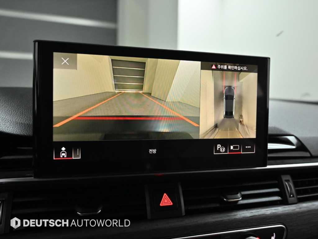 Audi A4 2023 Blanco - Importación desde Corea - HF Imports Iquique - Foto 15