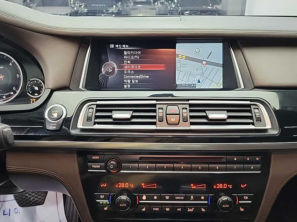 BMW 7 Series - Vista 10