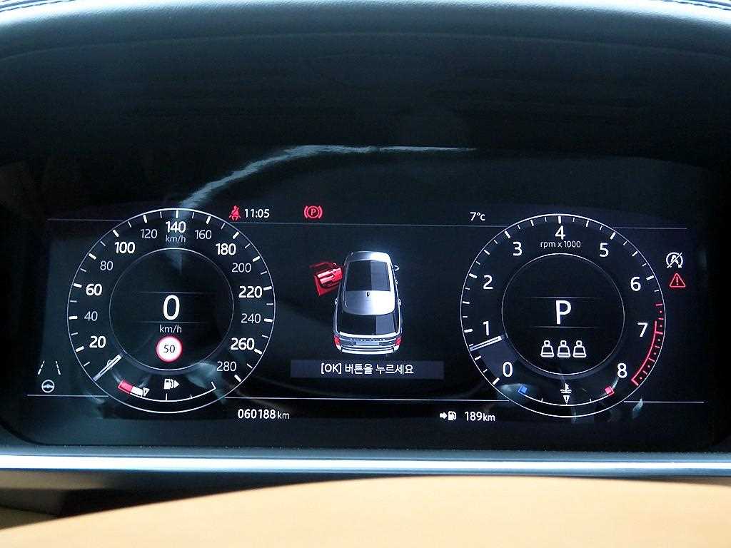 Land Rover Range Rover - Vista 11