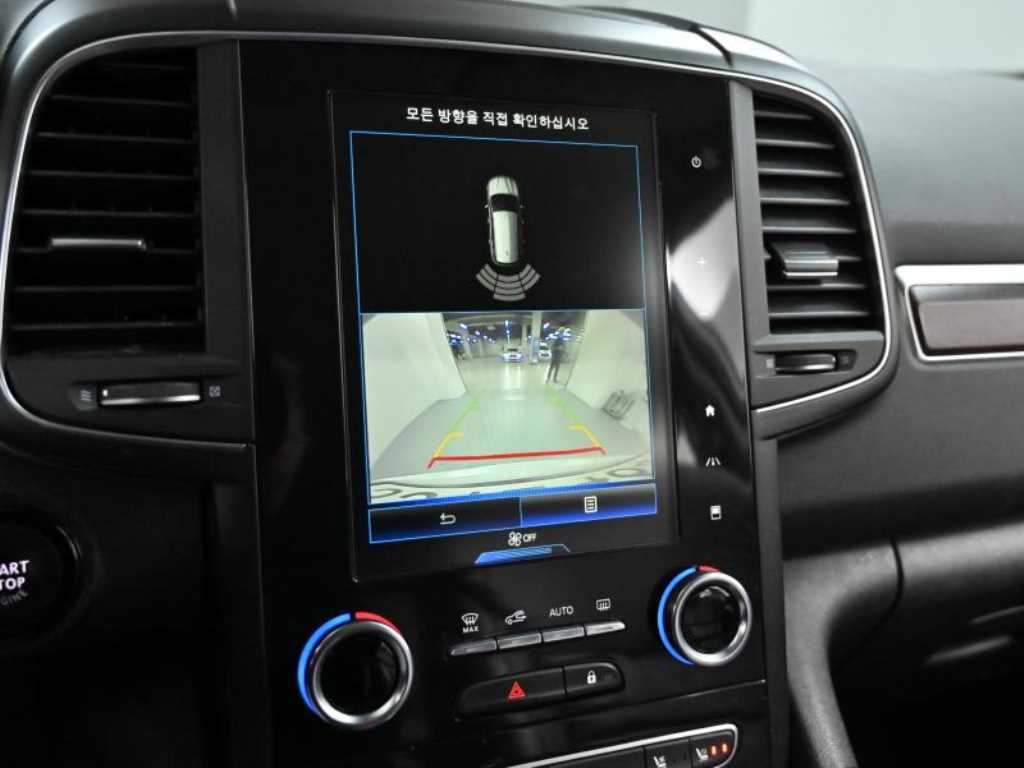 SAMSUNG QM6 2020 Blanco - Importación desde Corea - HF Imports Iquique - Foto 15