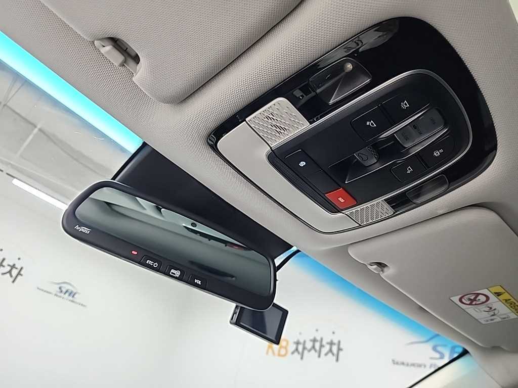 HYUNDAI Palisade 2022 Gris - Importación desde Corea - HF Imports Iquique - Foto 17