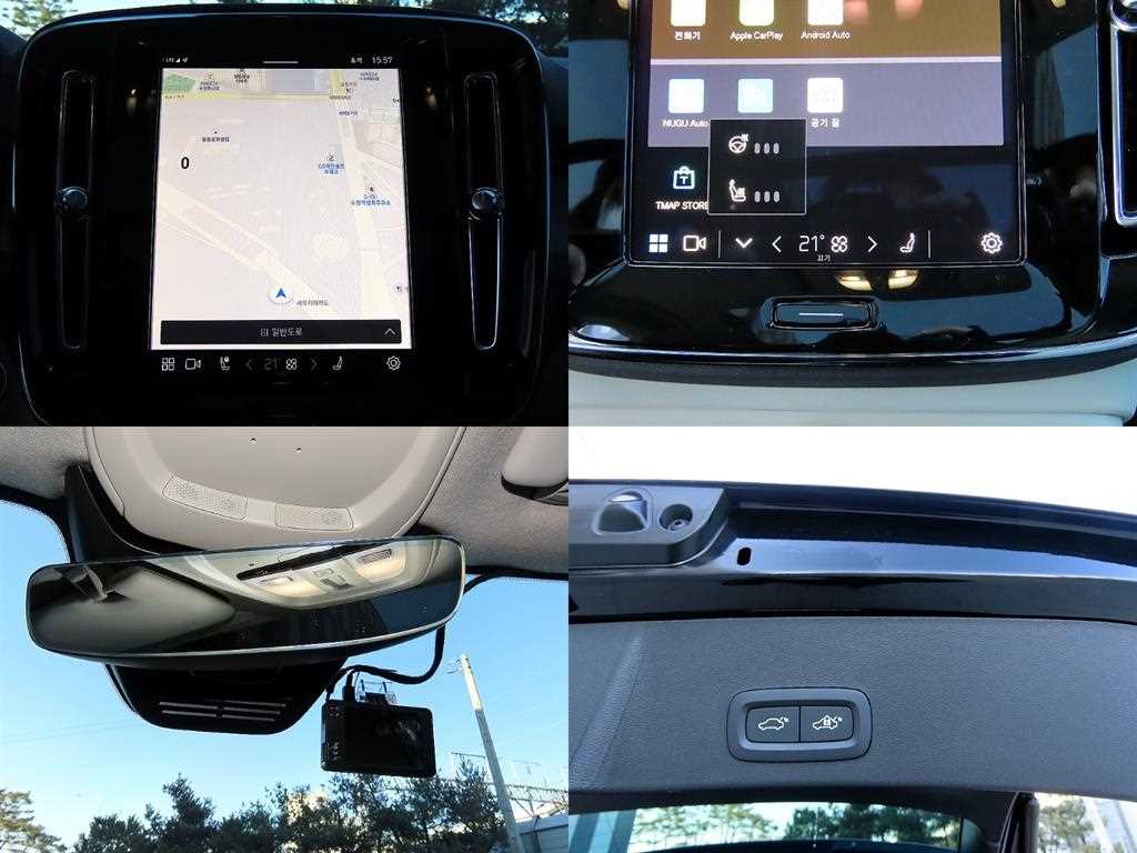 Volvo XC40 2024 Negro - Importación desde Corea - HF Imports Iquique - Foto 18