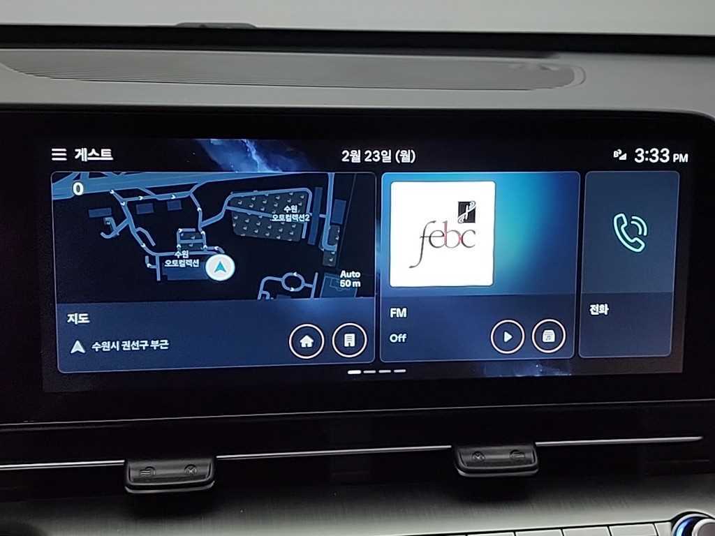 HYUNDAI Kona 2023 Gris - Importación desde Corea - HF Imports Iquique - Foto 15