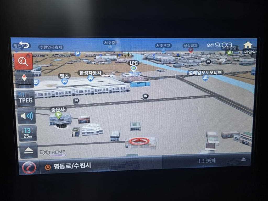 HYUNDAI Starex 2020 Gris - Importación desde Corea - HF Imports Iquique - Foto 17