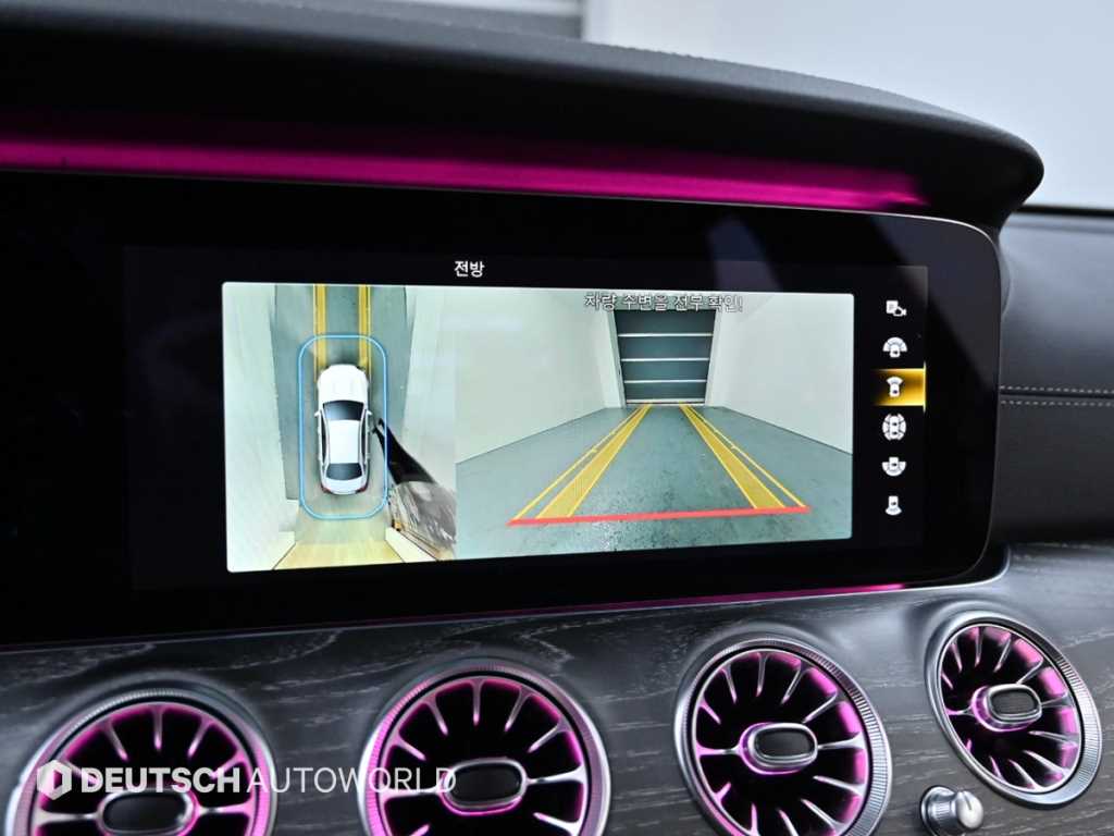 Mercedes Benz E class 2021 - Importación desde Corea - HF Imports Iquique - Foto 15