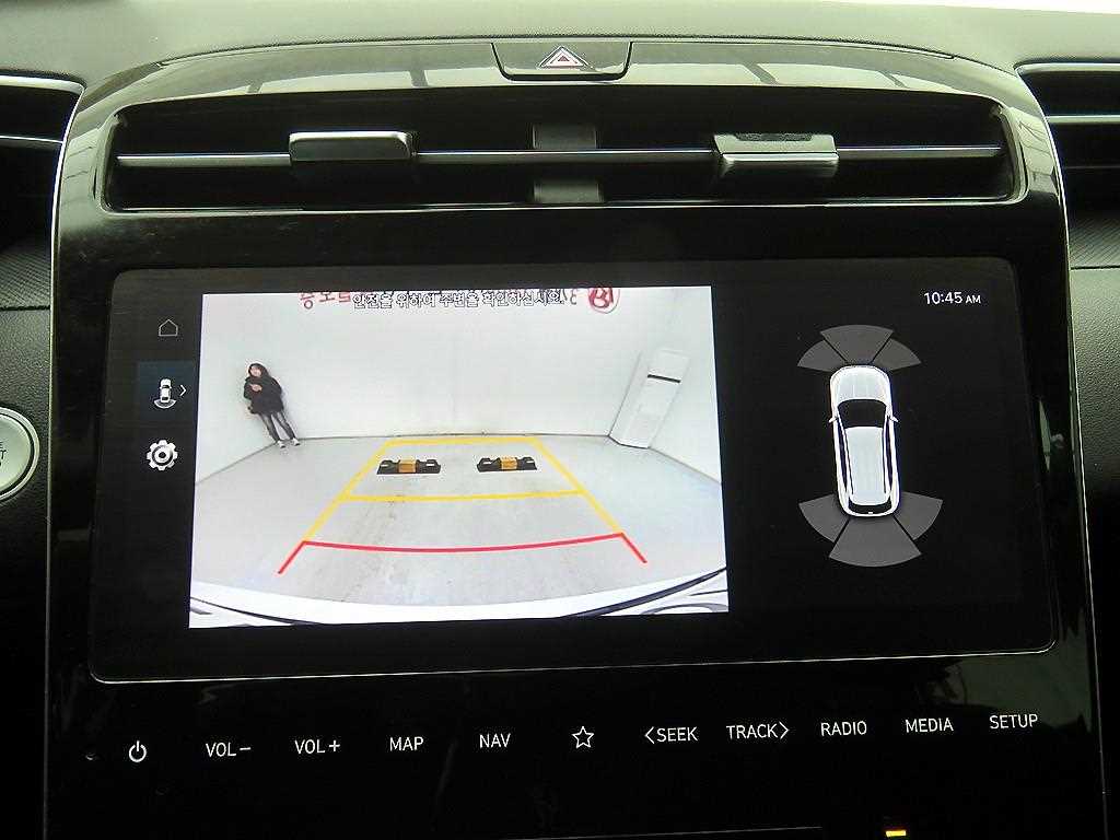 HYUNDAI Tucson 2023 Blanco - Importación desde Corea - HF Imports Iquique - Foto 15