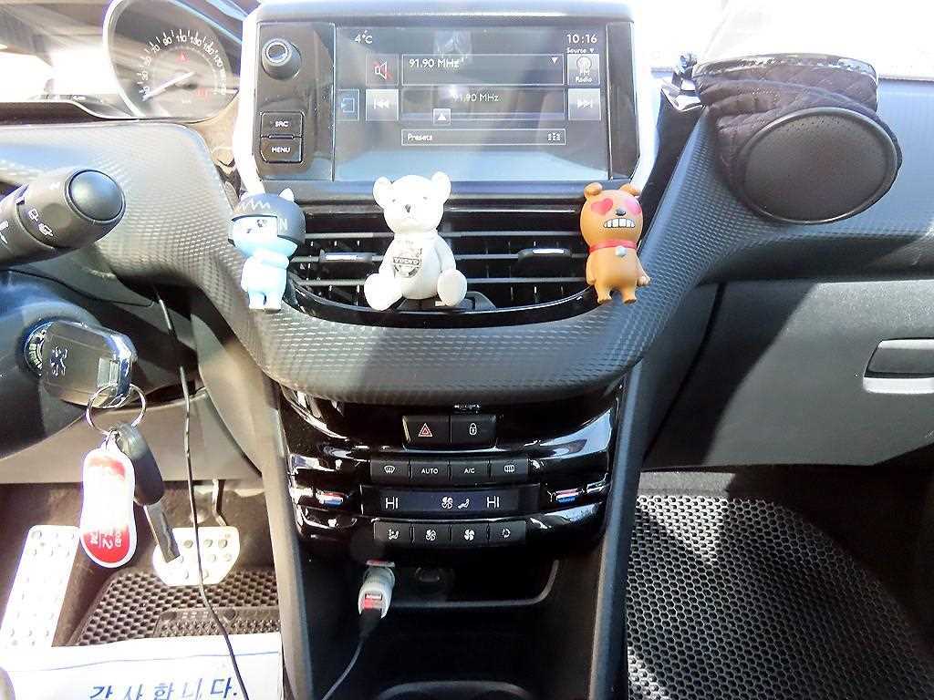 Peugeot 2008 2016 Blanco - Importación desde Corea - HF Imports Iquique - Foto 14