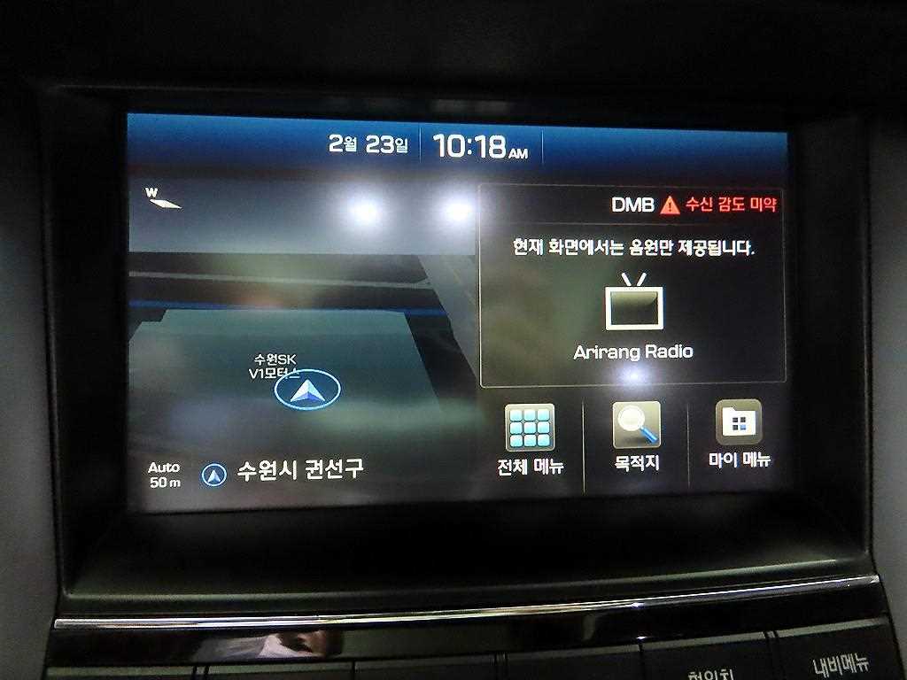 HYUNDAI Tucson 2017 Gris - Importación desde Corea - HF Imports Iquique - Foto 13