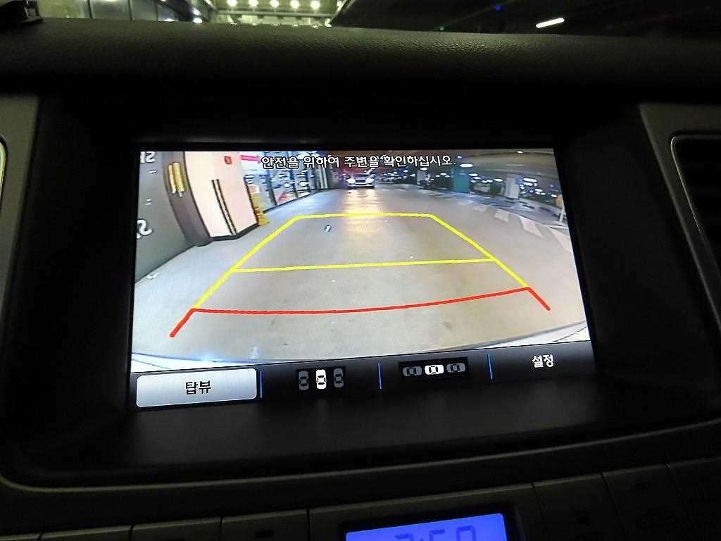 HYUNDAI Genesis 2013 Gris - Importación desde Corea - HF Imports Iquique - Foto 16