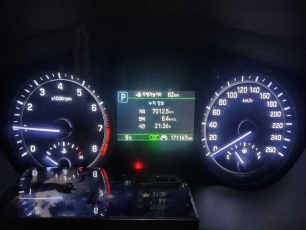 Genesis G80 - Vista 7