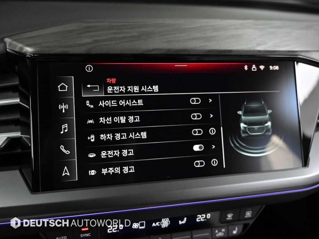 Audi Q4 2025 Blanco - Importación desde Corea - HF Imports Iquique - Foto 17