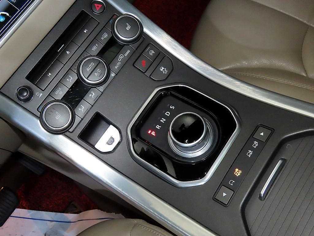 Land Rover Range Rover Bike - Vista 12