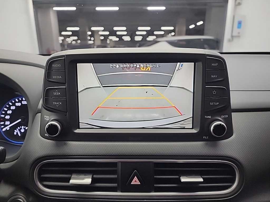 HYUNDAI Kona 2018 Blanco - Importación desde Corea - HF Imports Iquique - Foto 14