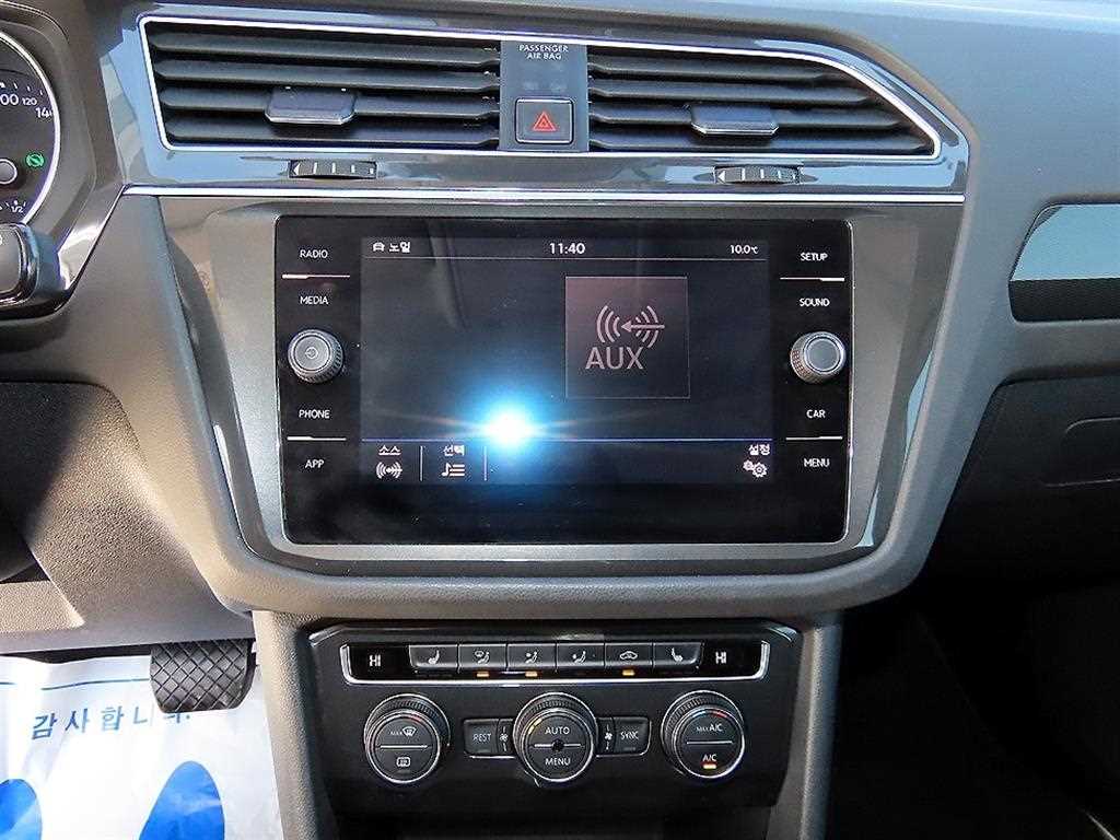 Volkswagen Tiguan - Vista 12