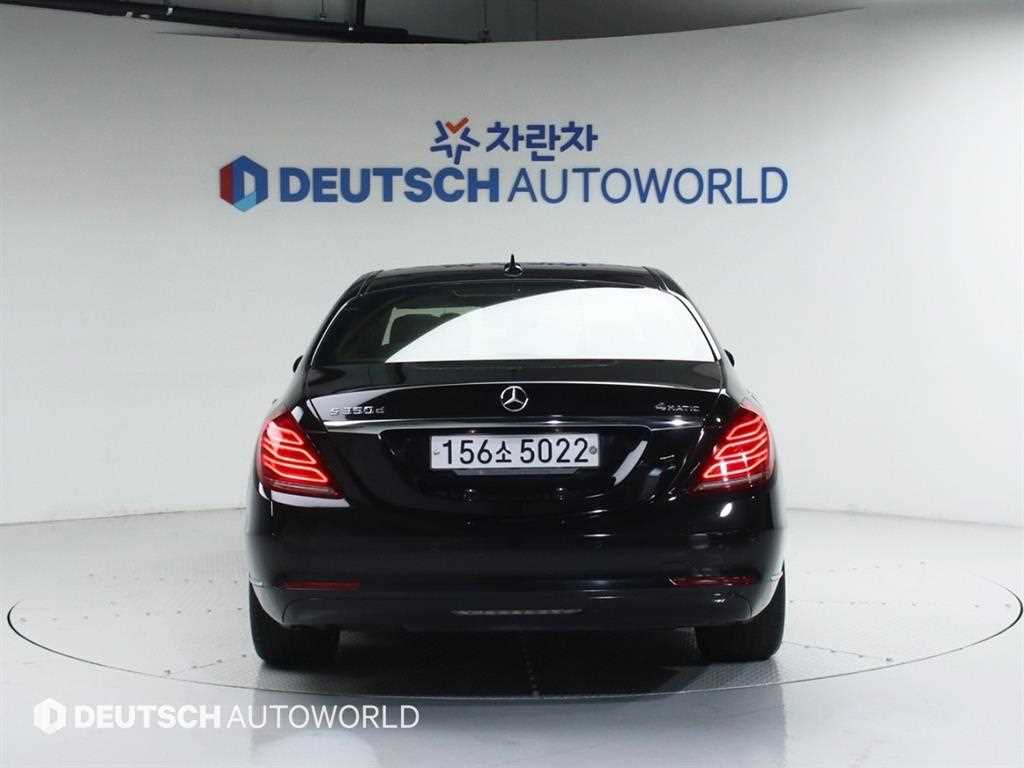 Mercedes Benz S Class - Vista 4