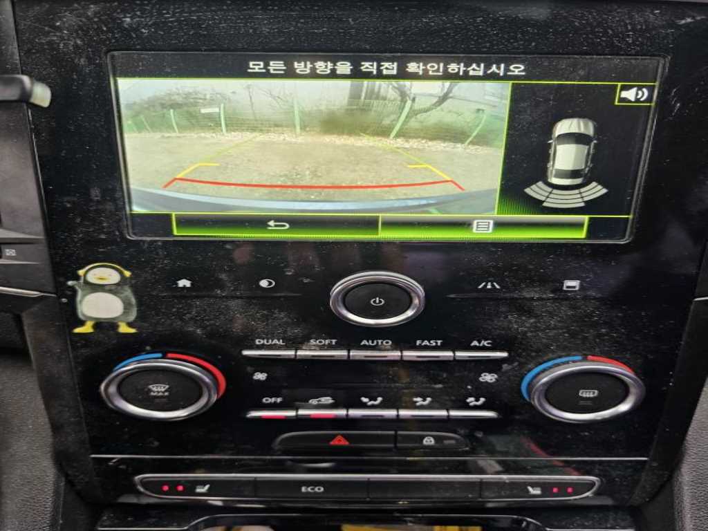 SAMSUNG SM6 2016 Azul - Importación desde Corea - HF Imports Iquique - Foto 13