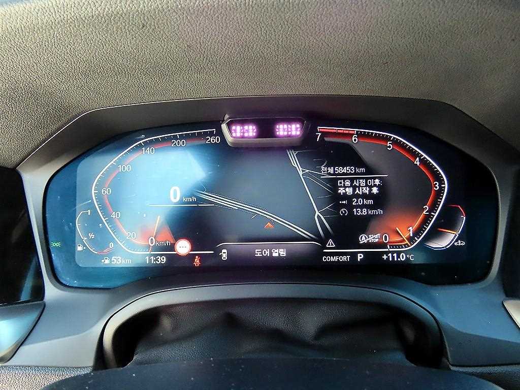 BMW 3 series - Vista 9