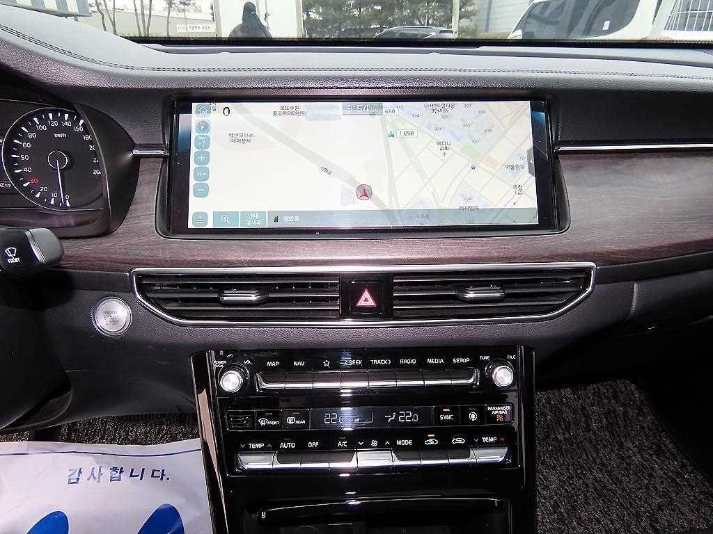 KIA K7 2020 Gris - Importación desde Corea - HF Imports Iquique - Foto 13