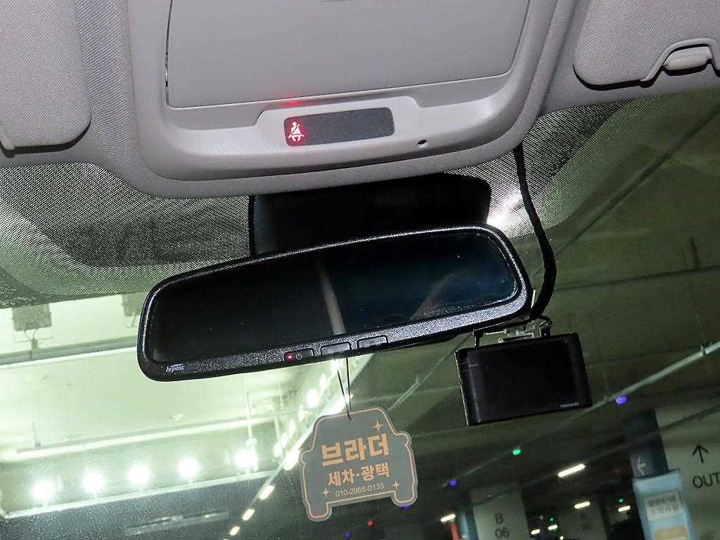 SAMSUNG QM6 2021 Blanco - Importación desde Corea - HF Imports Iquique - Foto 16