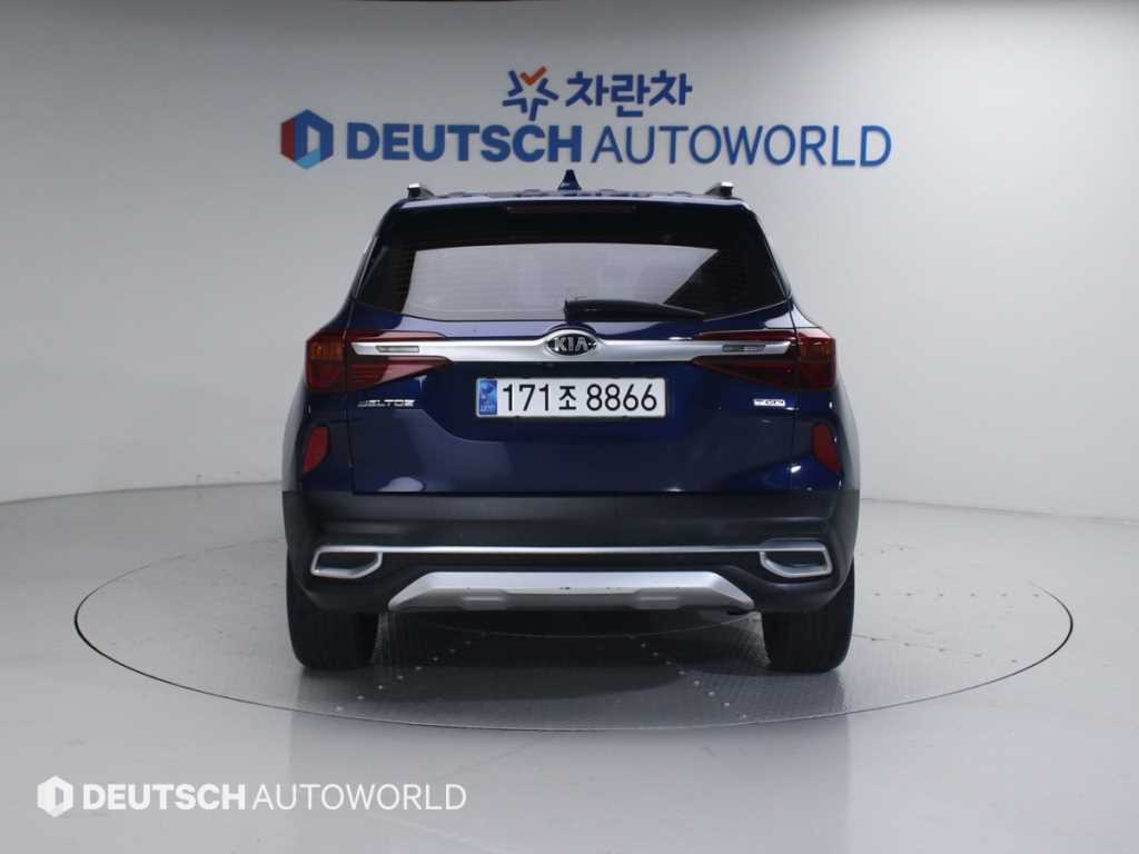 KIA Seltos - Vista 4