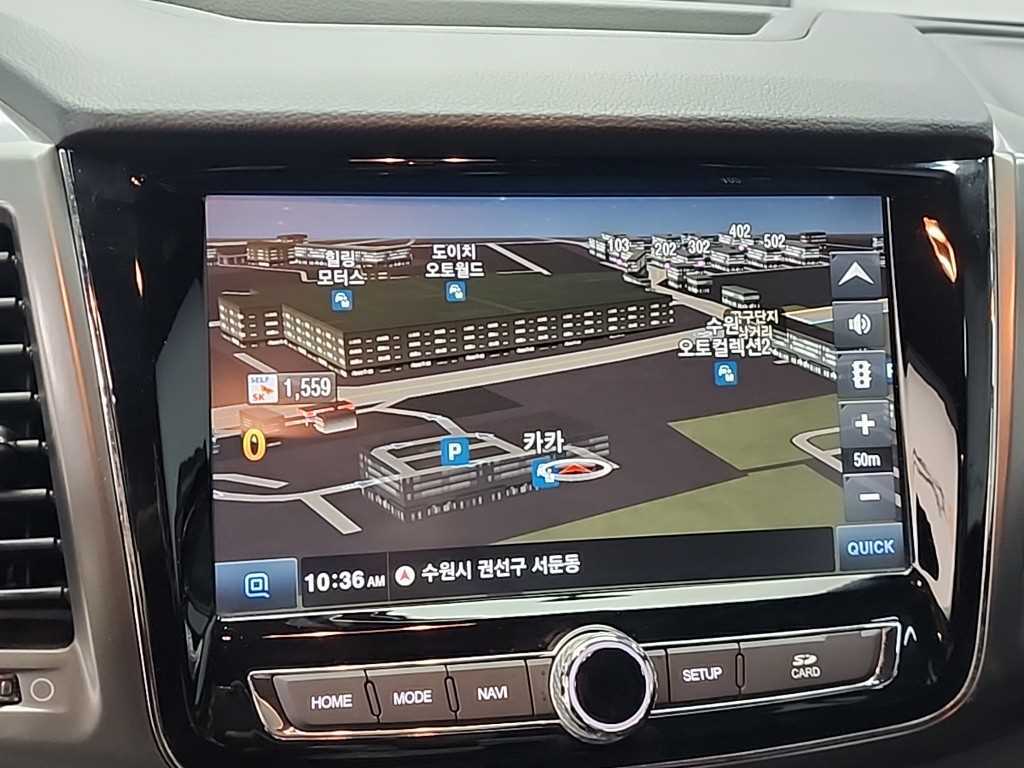 Ssangyong Rexton 2021 Verde - Importación desde Corea - HF Imports Iquique - Foto 13