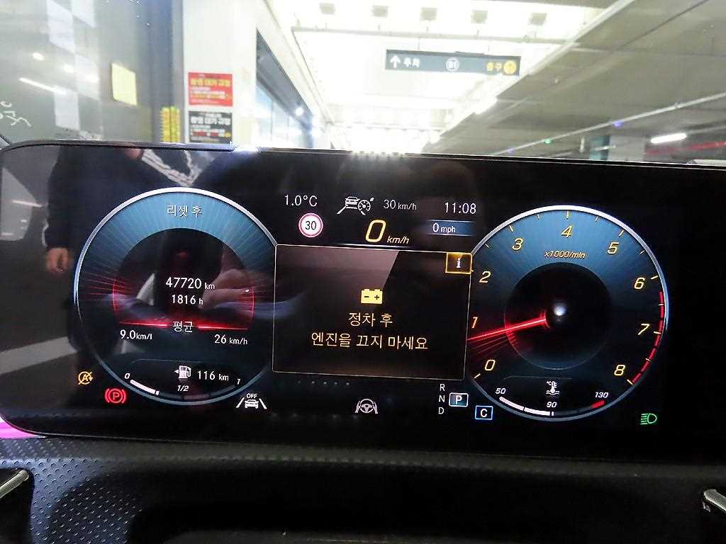 Mercedes Benz CLA Class - Vista 9