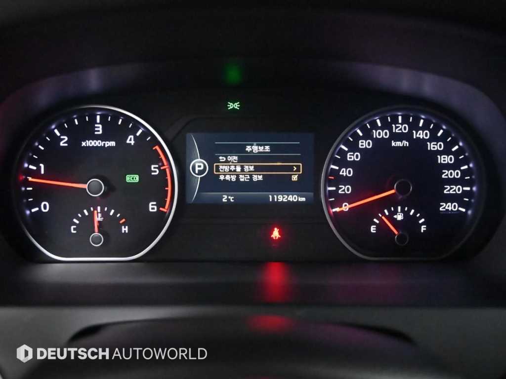 KIA Mohave - Vista 8