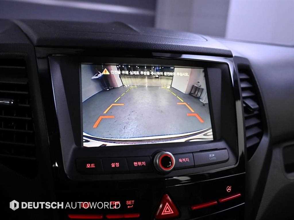 Ssangyong Tivoli 2016 Blanco - Importación desde Corea - HF Imports Iquique - Foto 15