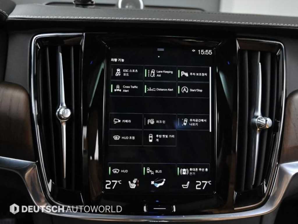 Volvo S90 2021 Negro - Importación desde Corea - HF Imports Iquique - Foto 17